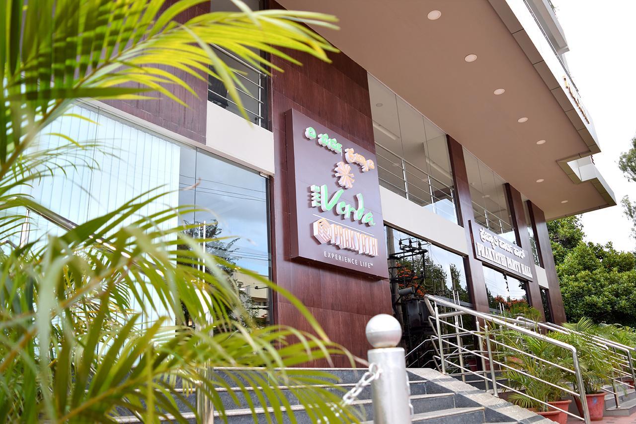 เดอะ เวอร์ดา ปรักยาฐิ Hotel บังกาลอร์ ภายนอก รูปภาพ