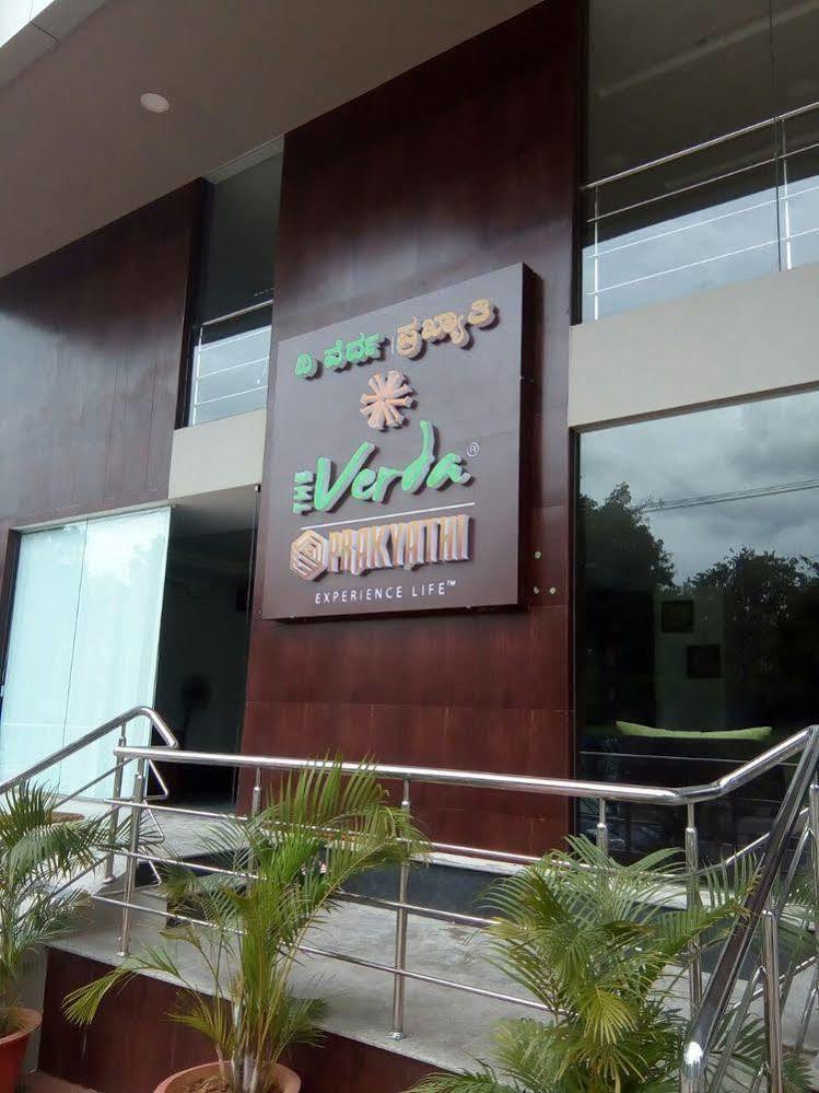 เดอะ เวอร์ดา ปรักยาฐิ Hotel บังกาลอร์ ภายนอก รูปภาพ
